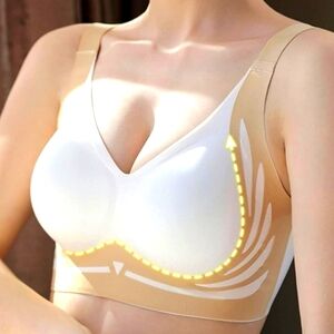 VIED Super Gather Bra| Wireless Push-up Bra, Lifting Anti-Sagging